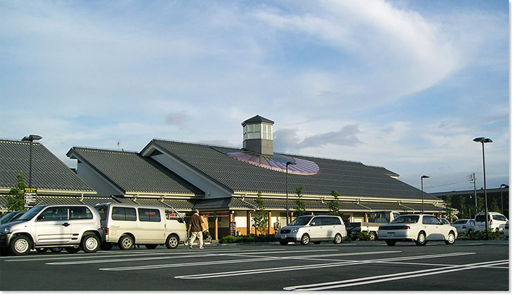 道の駅 藤樹の里あどがわ