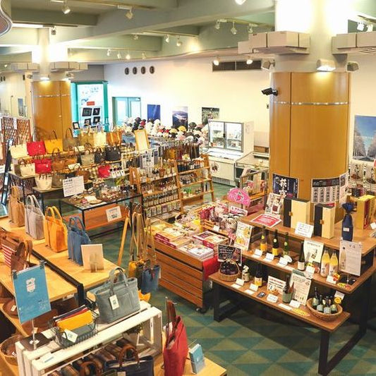 サイトメンテナンスのお知らせ