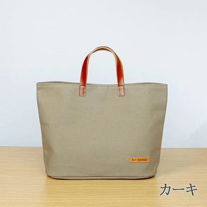 スタンダードトートM手短
