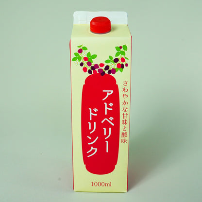 アドベリードリンク