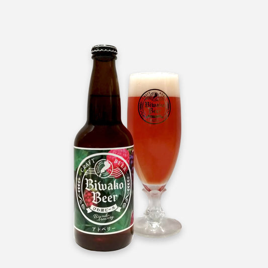 Biwako Beer　アドベリー（Adoberry）