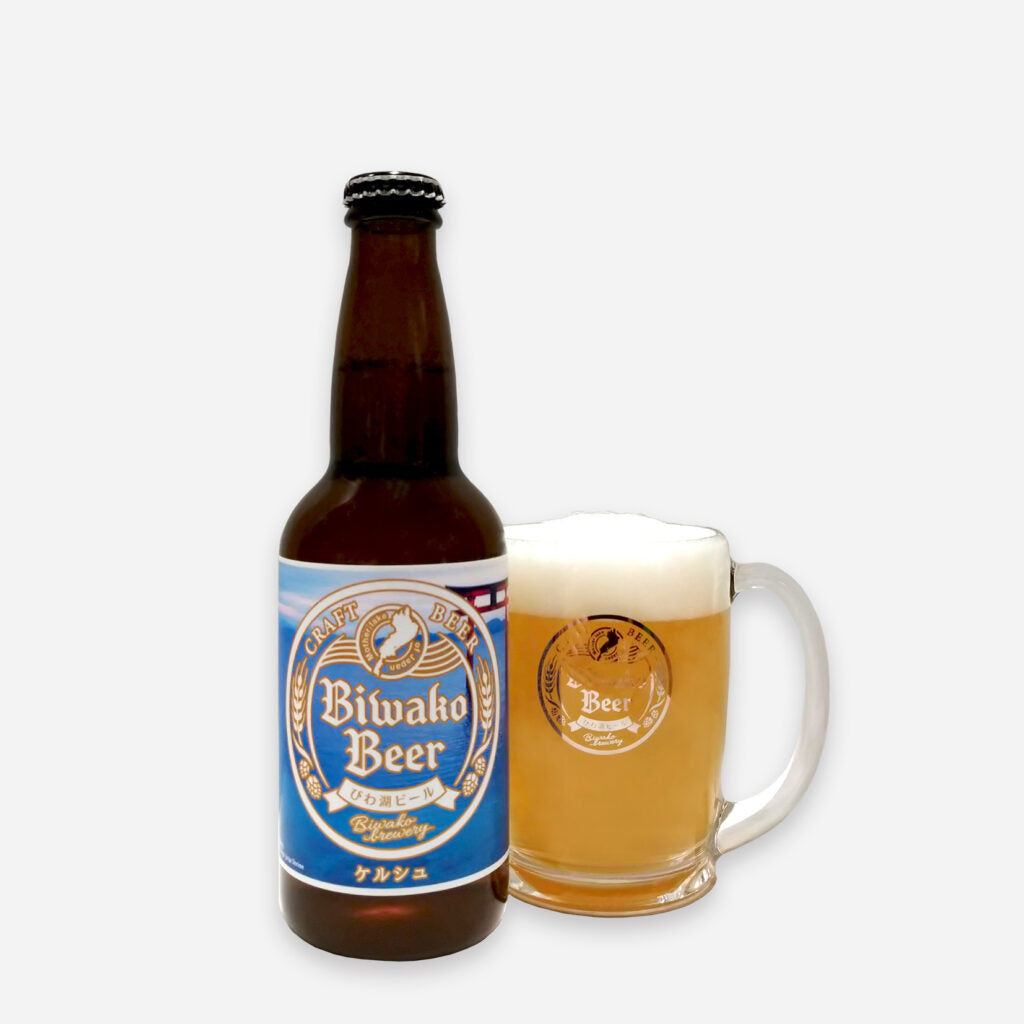Biwako Beer　ケルシュ（Kolsh）