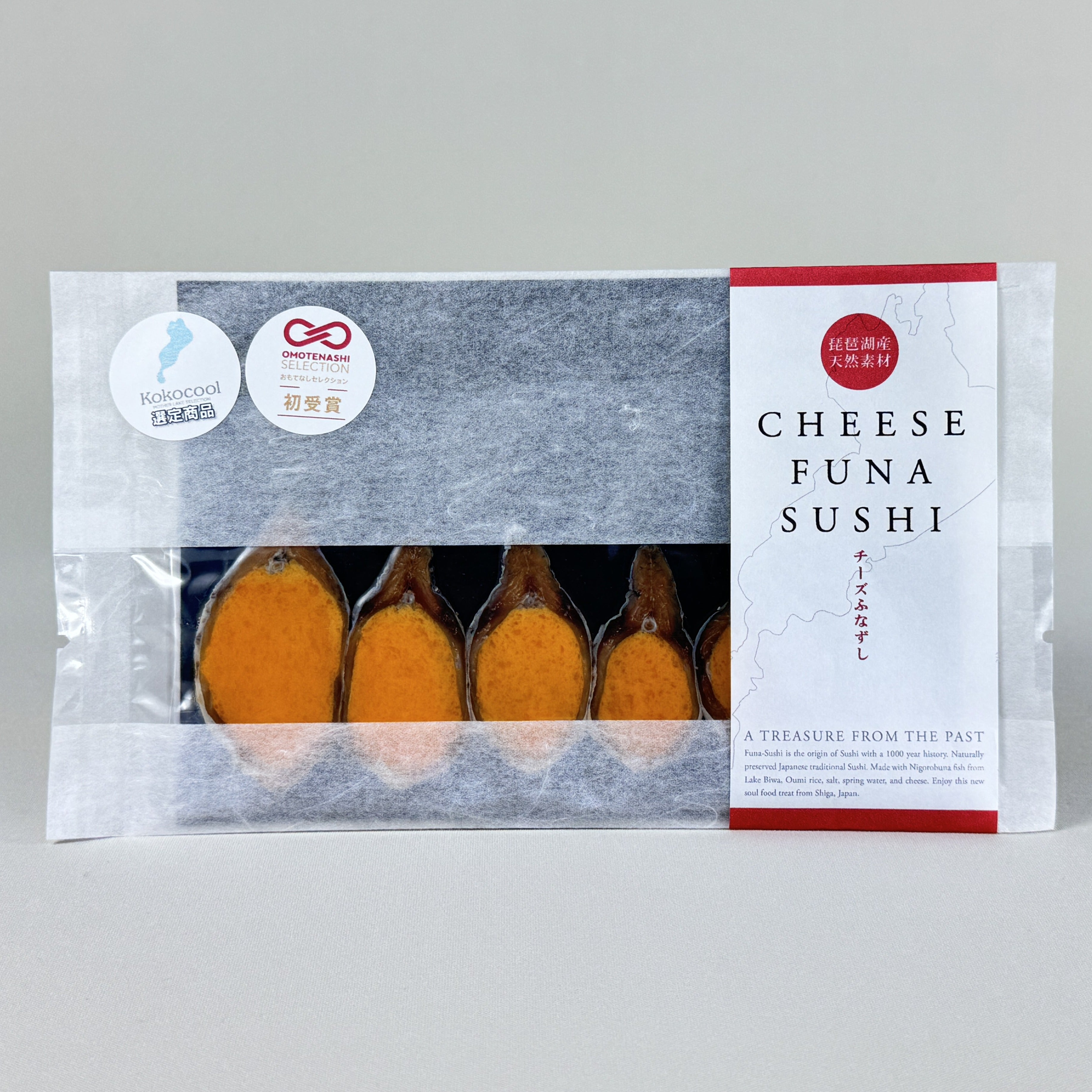 チーズふなずし – たかしま・まるごと百貨店