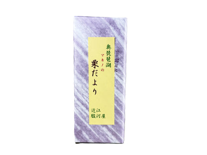マキノの栗だより