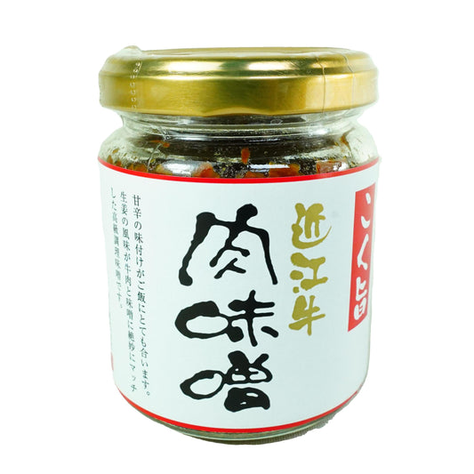 近江牛肉味噌