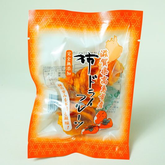 柿ドライフルーツ