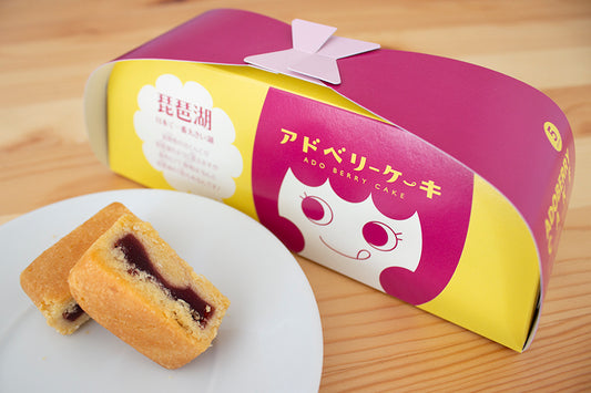 アドベリーケーキ