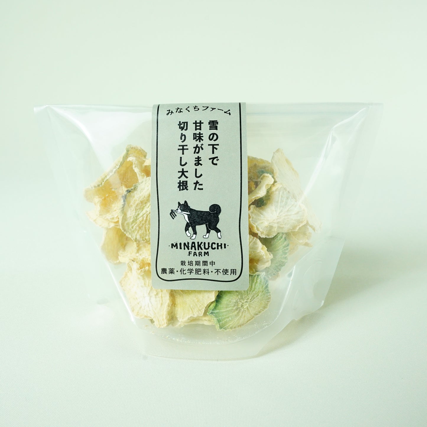 切り干し大根（カラフル）