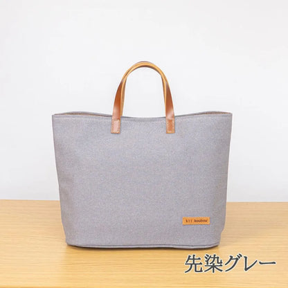 スタンダードトートM手短