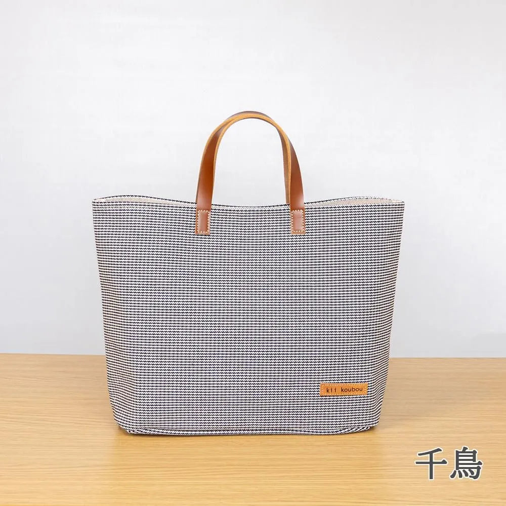 スタンダードトートM手短