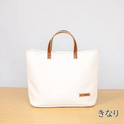 スタンダードトートM手短