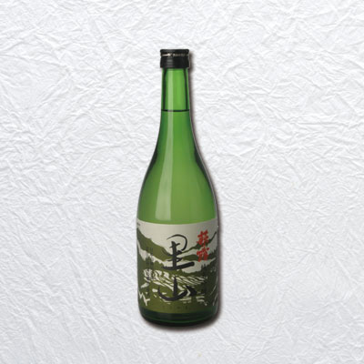 里山(720㎖)