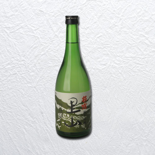 里山(720㎖)