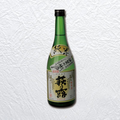 まごごろ(720㎖)