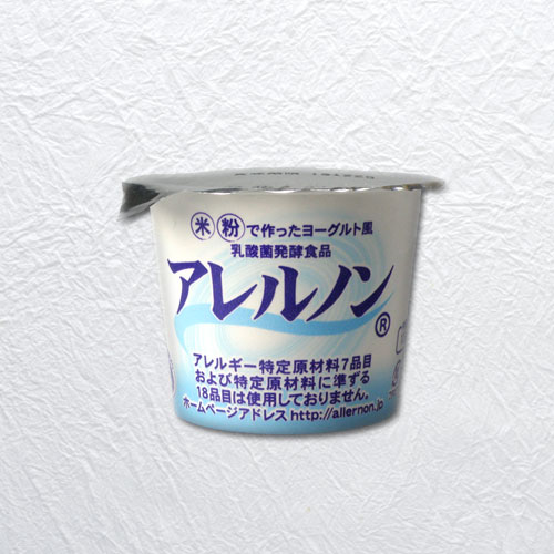 アレルノン無糖カップ