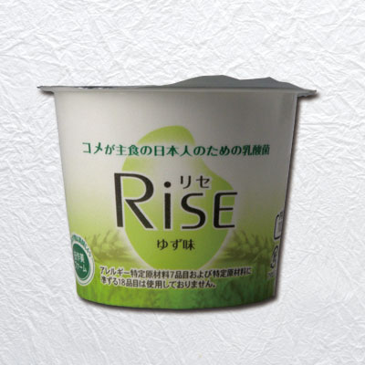 リセゆず味カッフ