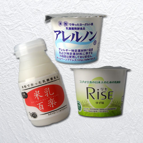 お試しセット(アレルノン無糖カップ、リセゆず味カップ、米乳百楽)